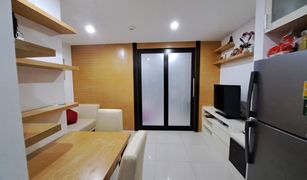 1 Schlafzimmer Wohnung zu verkaufen in Bang Chak, Bangkok Green Ville II Condominium