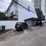 ขายที่ดิน ใน คลองตันเหนือ, กรุงเทพมหานคร, คลองตันเหนือ, วัฒนา