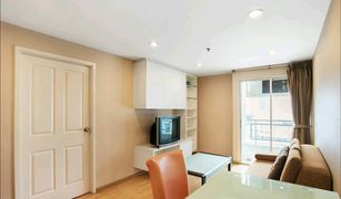 2 Bedrooms Condo for sale in Hua Mak, Bangkok Inspire Place ABAC-Rama IX