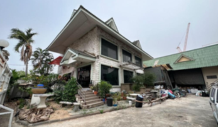 5 Bedrooms House for sale in Suan Luang, Bangkok 