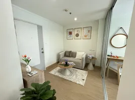 1 Schlafzimmer Wohnung zu verkaufen im Lumpini Park Rama 9 - Ratchada, Bang Kapi