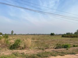  Grundstück zu verkaufen in Phanom Sarakham, Chachoengsao, Khao Hin Son, Phanom Sarakham