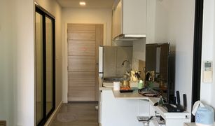 1 chambre Condominium a vendre à Bang Na, Bangkok Pause Sukhumvit 103