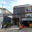 6 Bedroom Townhouse for sale in Phuket Town, Phuket, Chalong, Phuket Town