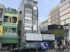 Studio Haus zu verkaufen in District 1, Ho Chi Minh City, Co Giang, District 1