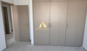 2 Bedrooms Townhouse for sale in Villanova, Dubai Amaranta