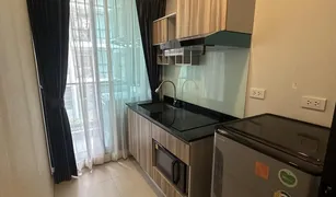 1 Bedroom Condo for sale in Chantharakasem, Bangkok The Cube Premium Ratchada 32