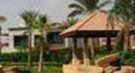  Seasons Residence الوحدات المتوفرة في 