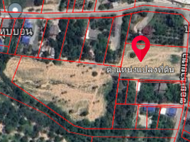  Grundstück zu verkaufen in Si Racha, Chon Buri, Khao Khan Song