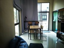 3 Bedroom Townhouse for sale at Arden Phatthanakan, Suan Luang, Suan Luang