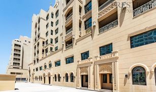 3 Schlafzimmern Appartement zu verkaufen in Golden Mile, Dubai Golden Mile 1