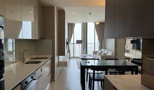 1 chambre Condominium a vendre à Lumphini, Bangkok Noble Ploenchit