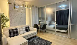普吉 Ratsada Dcondo Campus Resort Kuku Phuket 1 卧室 公寓 售 