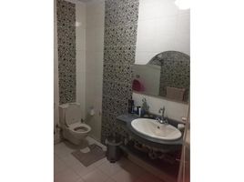 3 Bedroom Apartment for sale at El Narges Buildings, Al Narges