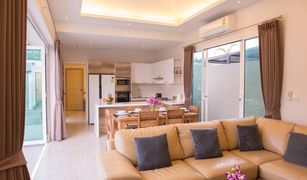 2 Schlafzimmern Villa zu verkaufen in Choeng Thale, Phuket Mahogany Pool Villa