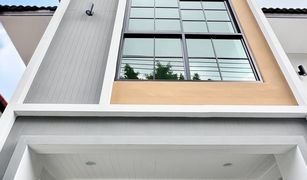 Дом, 4 спальни на продажу в Wichit, Пхукет Phanason City Thep Anusorn