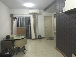 1 Schlafzimmer Appartement zu verkaufen im City Home Rattanathibet, Bang Kraso