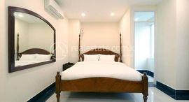 Three Bedroom For Rent in BKK1中可用单位