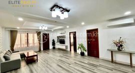Available Units at 5Bedrooms Service Apartment In BKK1