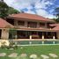 3 Bedroom Villa for sale at Manuel Antonio, Aguirre, Puntarenas