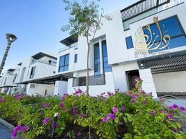 1 Bedroom Apartment for sale at Blue Bay, Al Madar 2, Al Madar