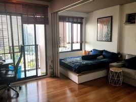 1 Bedroom Apartment for sale at Blocs 77, Phra Khanong Nuea