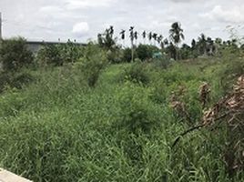  Grundstück zu verkaufen in Lat Krabang, Bangkok, Khlong Song Ton Nun, Lat Krabang, Bangkok