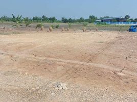  Grundstück zu verkaufen in Nong Suea, Pathum Thani, Bueng Ba