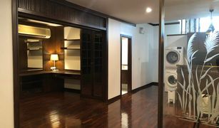 2 Bedrooms Condo for sale in Chatuchak, Bangkok Elephant Tower