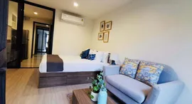 Available Units at THE BASE Central Phuket