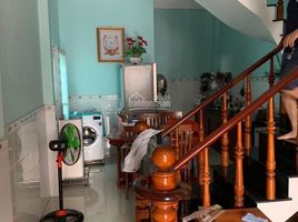 2 Schlafzimmer Haus zu verkaufen in Thu Duc, Ho Chi Minh City, Binh Chieu