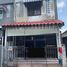 2 Bedroom Townhouse for sale at Charoenchai 4, Min Buri, Min Buri