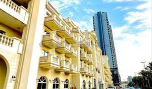 Studio Apartment for sale in , Dubai Hanover Square