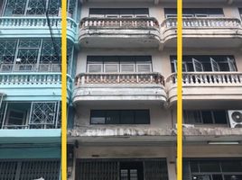 4 Schlafzimmer Reihenhaus zu verkaufen in Thung Khru, Bangkok, Thung Khru, Thung Khru