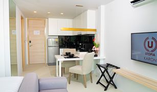 1 chambre Condominium a vendre à Karon, Phuket Utopia Karon