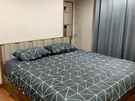 2 Bedroom Condo for rent at Belle Grand Rama 9, Huai Khwang