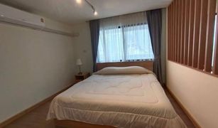 1 Bedroom Condo for sale in Phra Khanong, Bangkok 38 Mansion