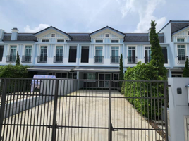 3 Schlafzimmer Reihenhaus zu verkaufen im Indy Bangna Ramkhaemhaeng 2, Dokmai