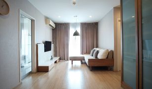 2 chambres Condominium a vendre à Dao Khanong, Bangkok Casa Condo Ratchada-Ratchaphruek