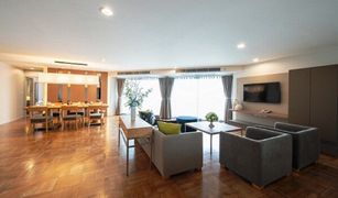 3 Bedrooms Condo for sale in Chong Nonsi, Bangkok Bangkok Garden