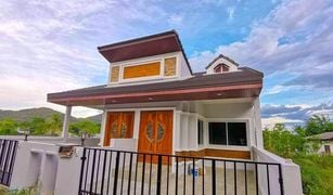 2 Bedrooms Townhouse for sale in Hin Lek Fai, Hua Hin Baan Phutawan