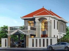 4 Bedroom Villa for sale in Ponhea Pon, Praek Pnov, Ponhea Pon
