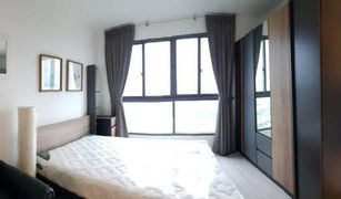 Studio Condo for sale in Bang Na, Bangkok Ideo Mobi Sukhumvit Eastgate