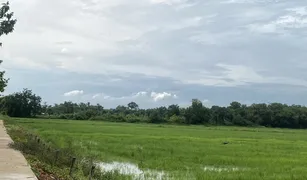 N/A Land for sale in Mueang Mai, Chachoengsao 
