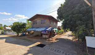 N/A Grundstück zu verkaufen in Bueng Khong Long, Bueng Kan 