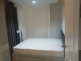 2 Schlafzimmer Appartement zu vermieten im Chateau In Town Major Ratchayothin 2, Chantharakasem