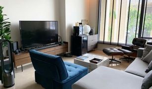 1 chambre Condominium a vendre à Yan Nawa, Bangkok Sathorn Residence