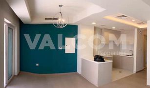 3 Bedrooms Townhouse for sale in Aquilegia, Dubai Just Cavalli Villas