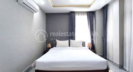 Three Bedroom Apartment for Lease 在售单元