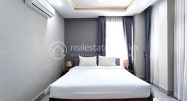 Three Bedroom Apartment for Lease中可用单位